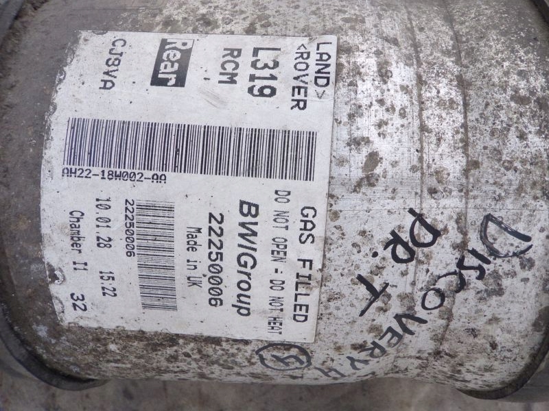 фото №3, Амортизатор правий задня ah22-18w002-aa discovery iv