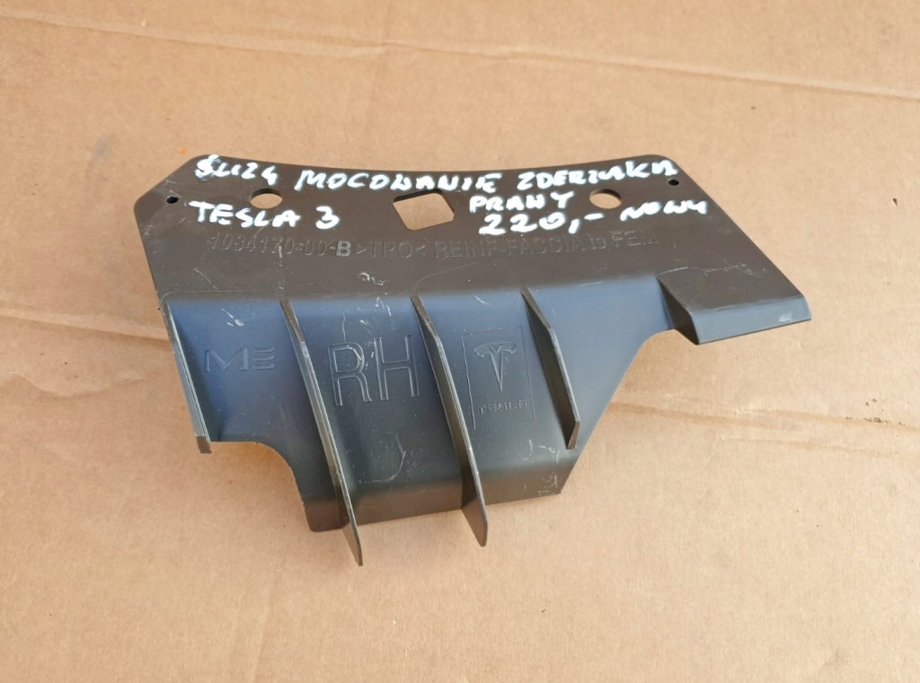 фото №1, Tesla 3 направляющая кронштейн бампера правый перед