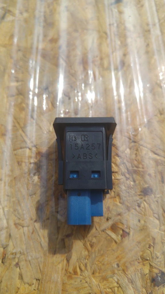 фото №6, Outlander iii переключатель открывания крышки