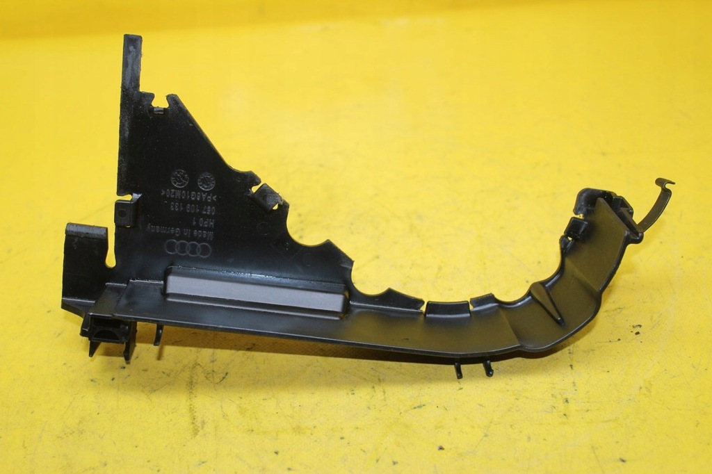 фото №4, Корпус rozrądu ліва a8 d3 4.0tdi 057109133j