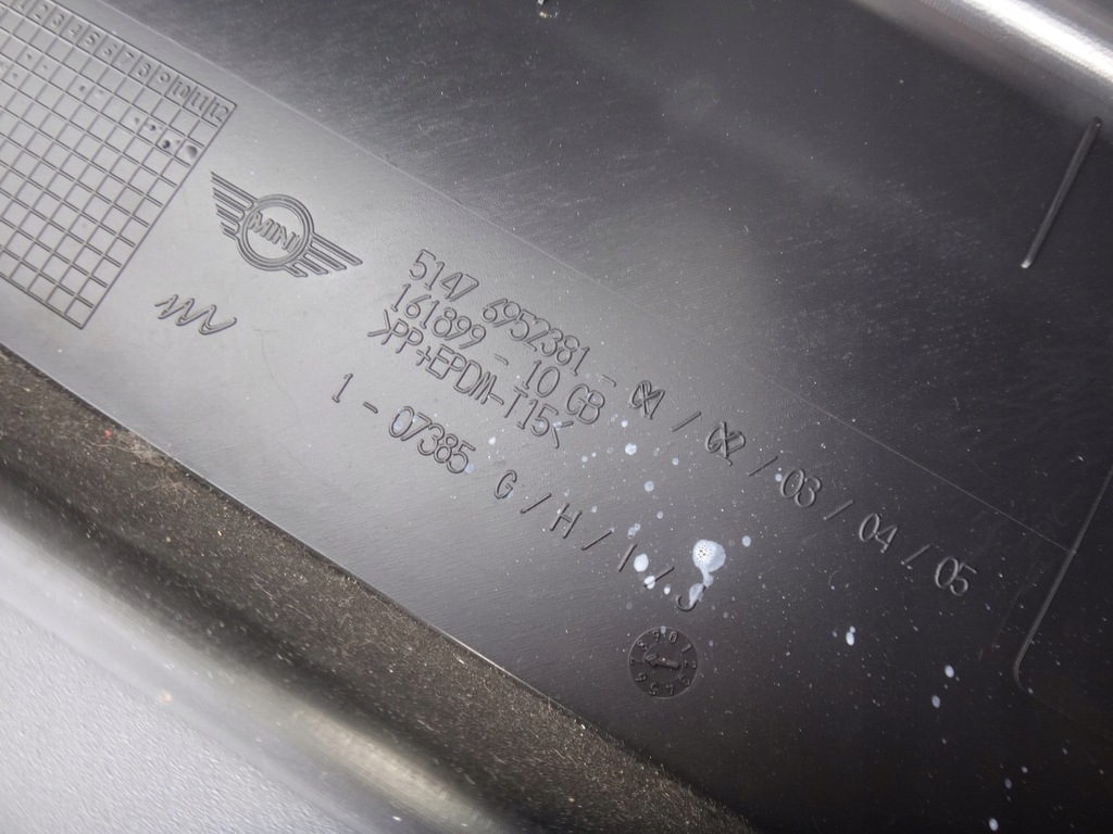 фото №3, Защита багажника поперечина пластик mini clubman r55