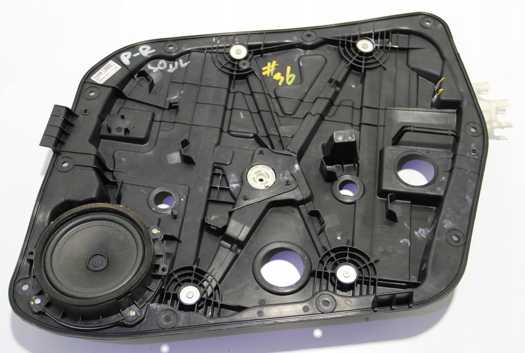 фото №1, Kia soul ii плита підйомник скло передній правий