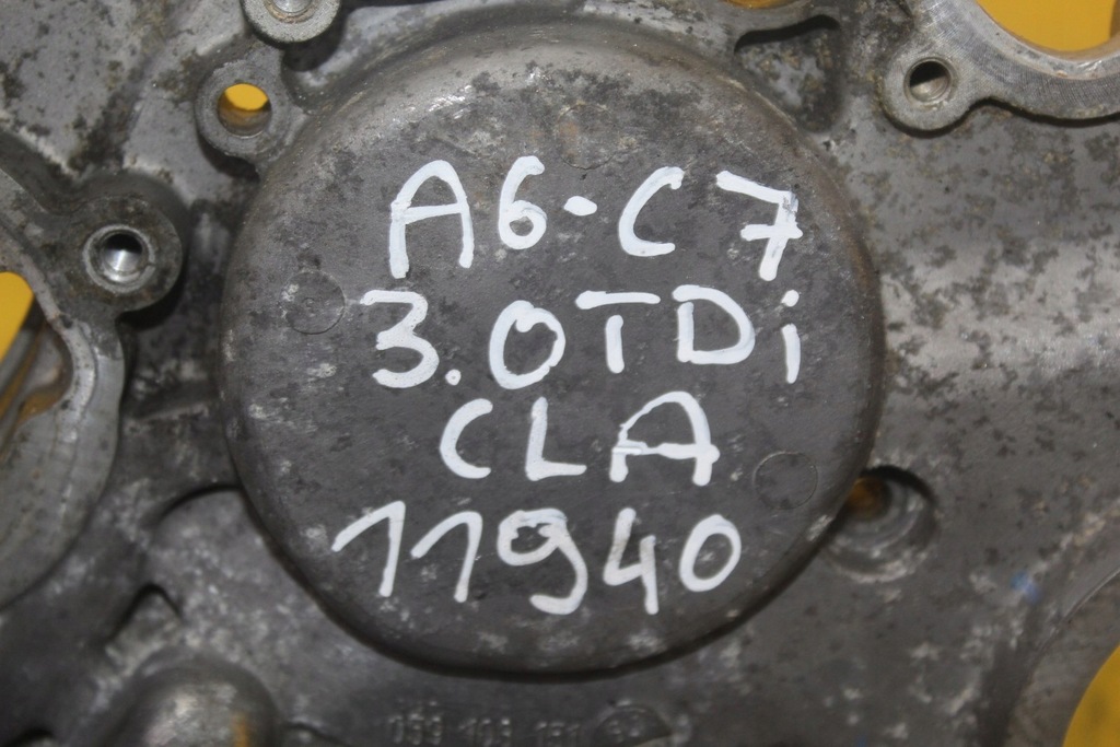 фото №9, Захист розподільного валу a6 c7 3.0tdi cla 059103151bj