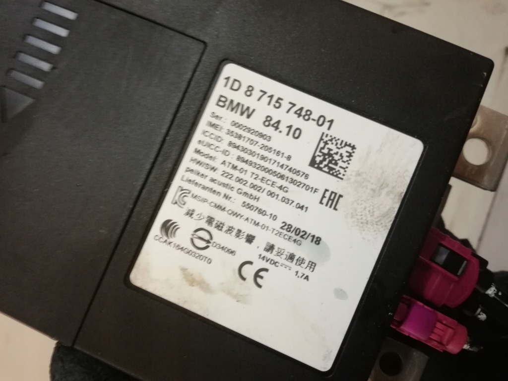 фото №3, Mini countryman f60 модуль telematik 8715748