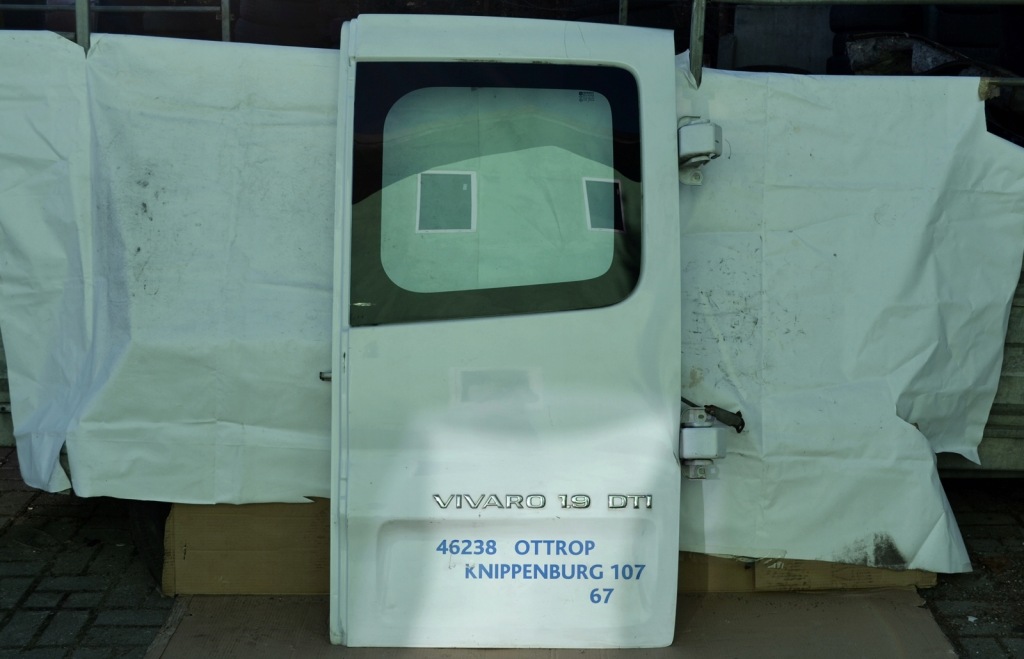 фото №2, Trafic ii vivaro ручка внутрішня правий задня задня