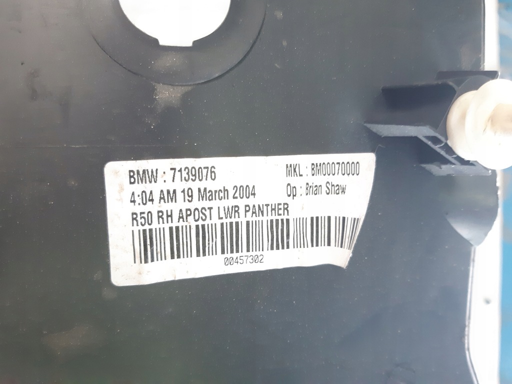 фото №5, Захист поріг mini cooper 7139076, права