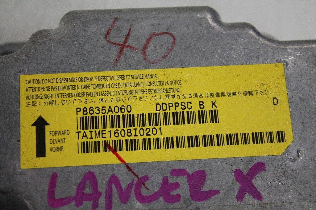 фото №6, Модуль датчик подушек подушка безопасности p8635a060 lancer x