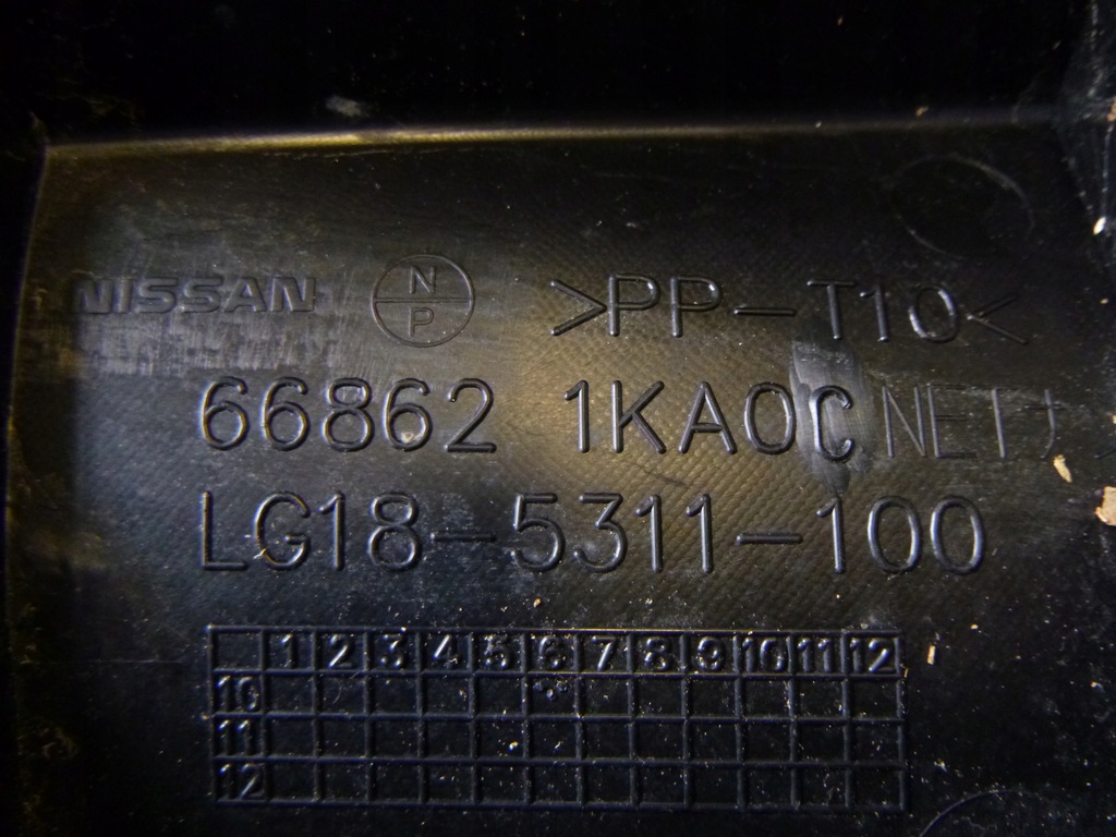 фото №7, Жабо пластик pod стекло nissan juke europa