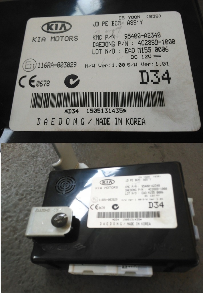 фото №1, Kia ceed ii 2015- модуль bcm бортовий комп'ютер 95400-a2340