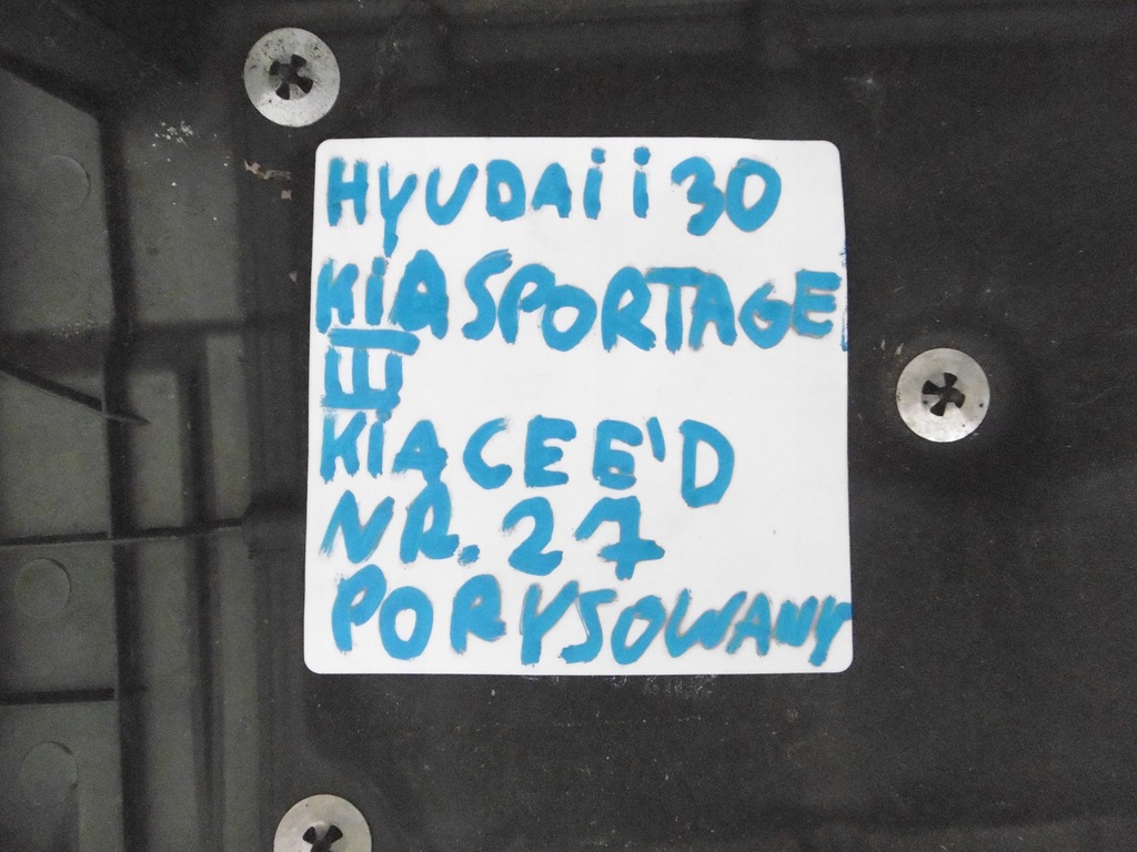 фото №6, Hyudnai i30 защита двигателя 1.7 crdi 29240-2a751