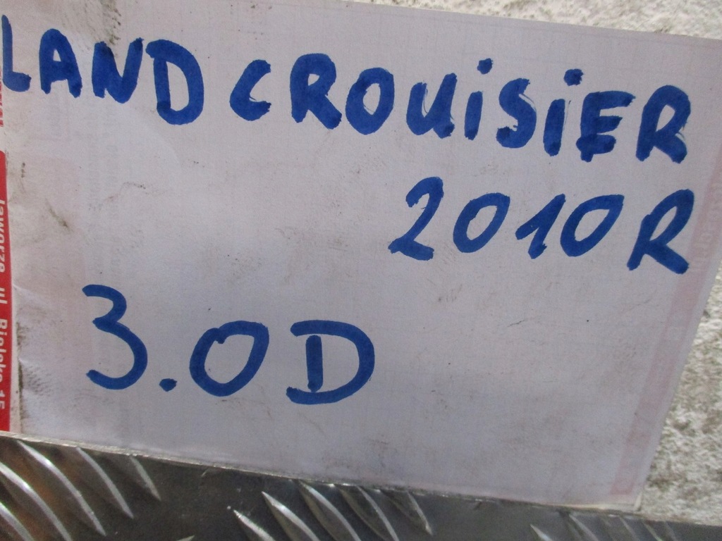 фото №8, Важіль важелі toyota land cruiser 150