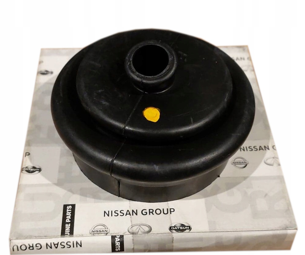 фото №1, Захист тяга вибірник передач nisan patrol y60y61