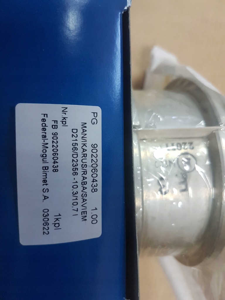 Вкладиші головні ikarus man raba d2156 d2356 Ціна