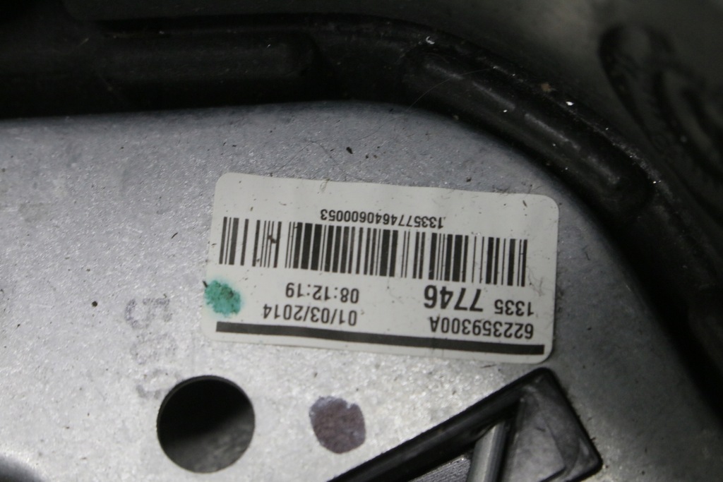 фото №5, Повітропровід шкіряний opel adam