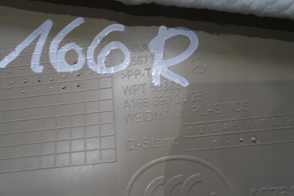 фото №3, Mercedes gl 166 x166 защита стойка правая