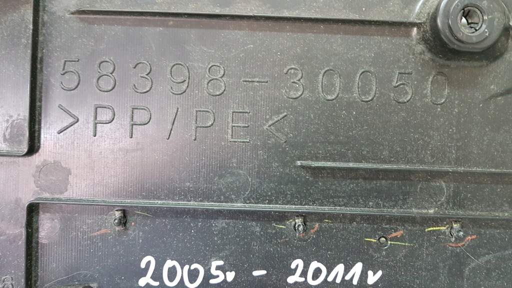 фото №4, Lexus gs gs430 захист колеса запасного 58398-30050