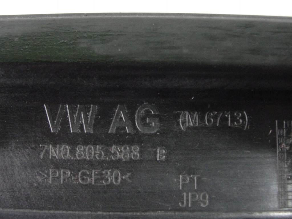 фото №5, Pas передний усилитель передние vw sharan 10-16