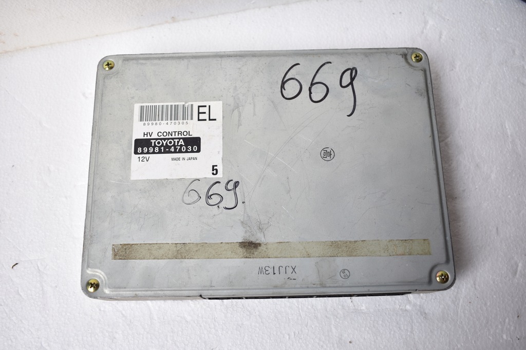 фото №1, Бортовой компьютер блок управления двигателя toyota prius