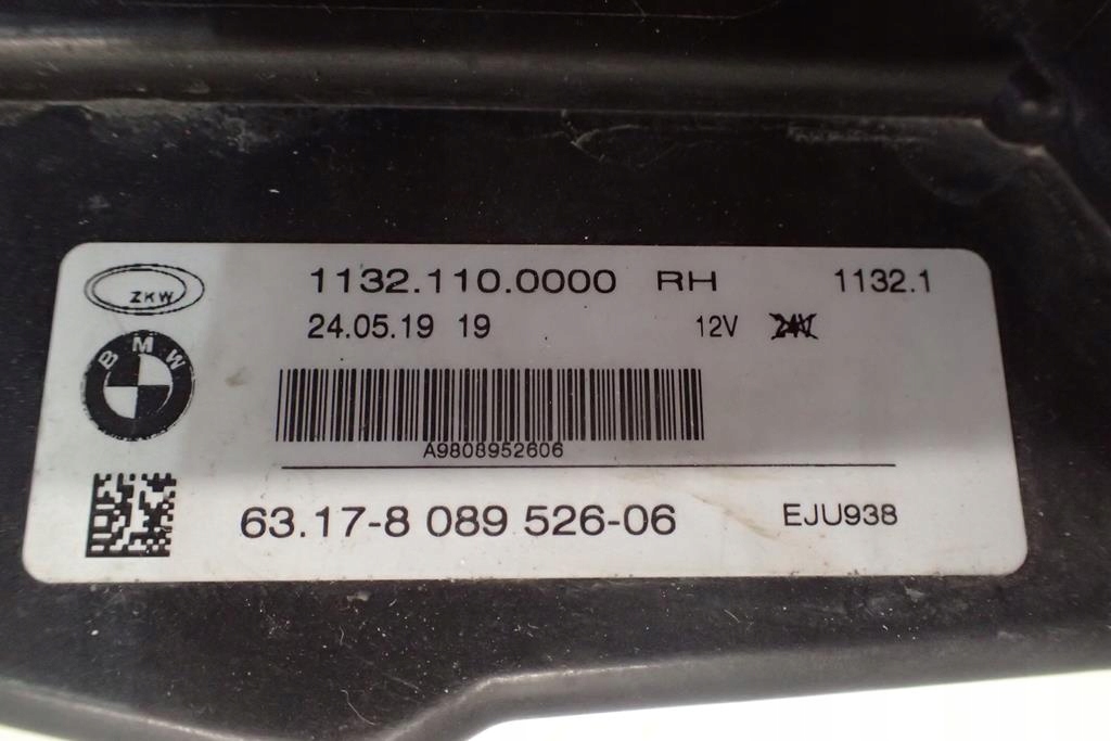 фото №4, Противотуманная фара правый bmw 2 f45 f46 led