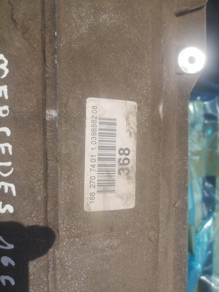 фото №9, Mercedes gl x166 3.5 cdi редуктор коробки передач