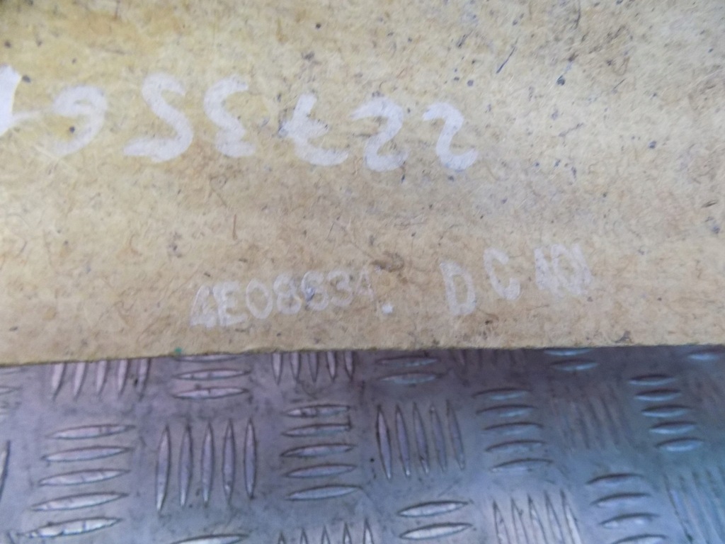 фото №7, 4e0863411 задняя полка trzeci стоп audi a8 d3