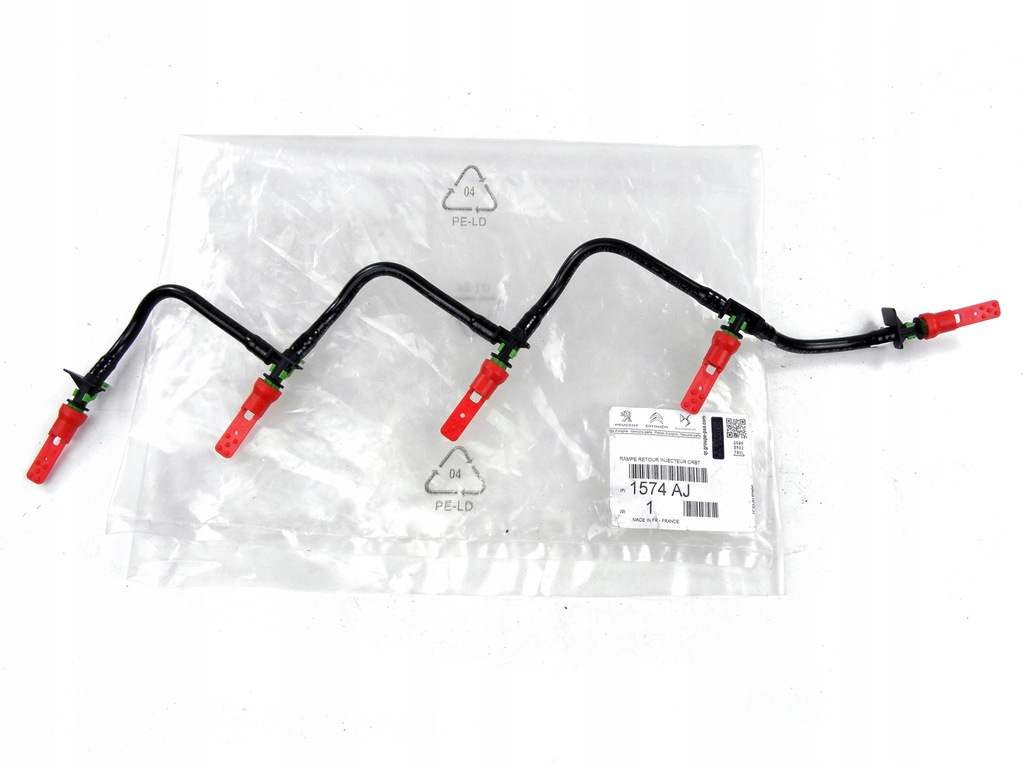 фото №1, Оригинальный номер шланг сливной обратка ford 2.0 tdci delphi 1574aj