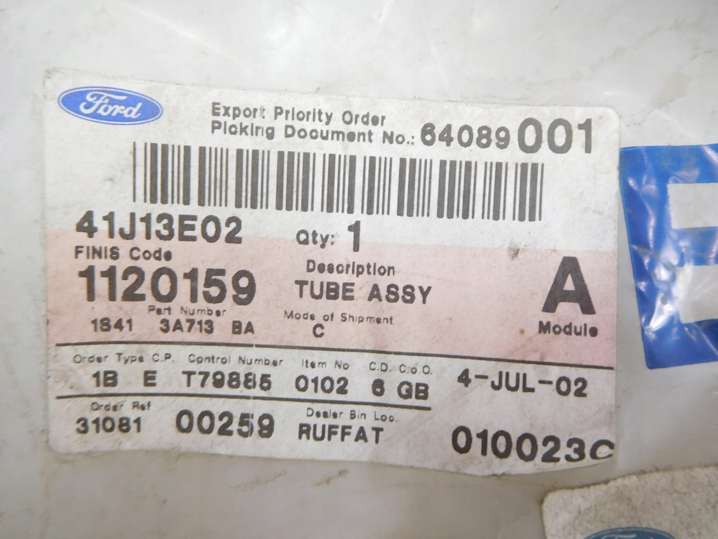 фото №7, Шланг тормозной ford focus 1120159