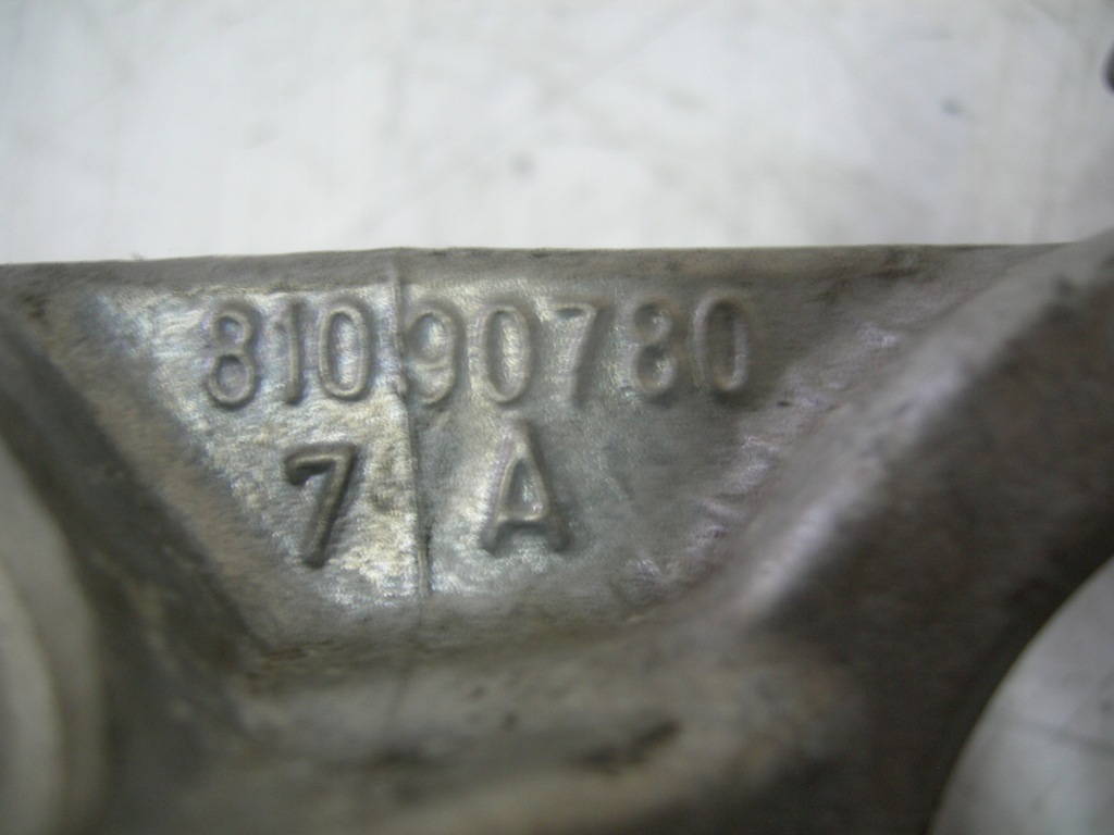 фото №6, Peugeot rcz 1,6 thp кронштейн опора полуось