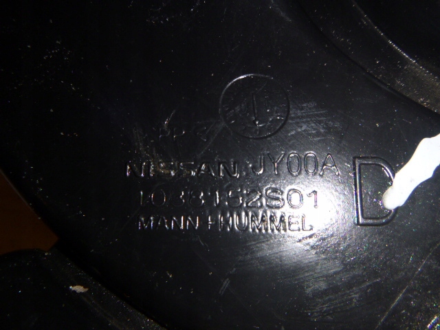 фото №5, Впуск воздуха renault koleos 2.0 dci 1038152s01