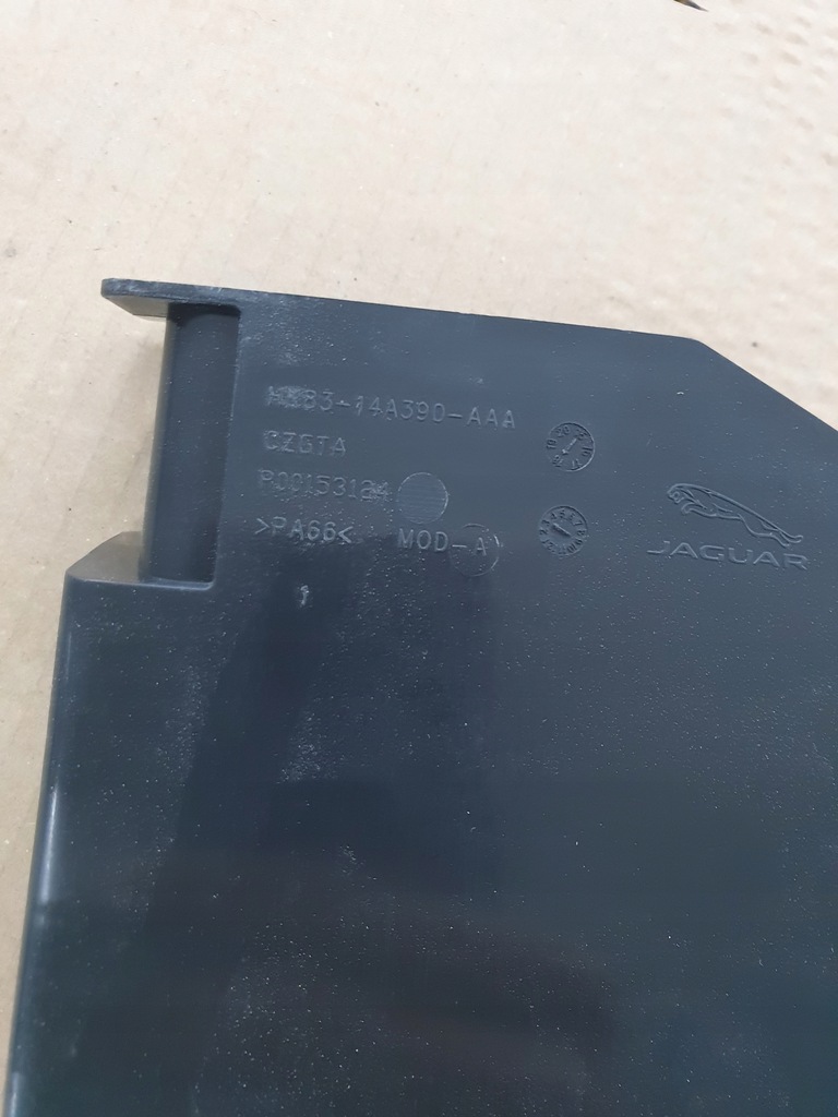 фото №4, Заглушки range velar j8a2-37521 a hk83-14a390