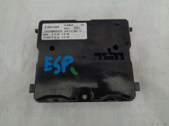 фото №1, Espace v модуль кондиционера climbox 285257609r