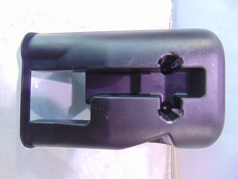 фото №6, Корпус колонки рулевого peugeot 4007