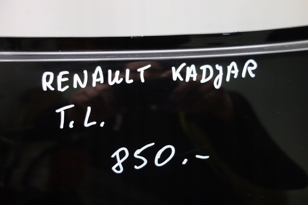 фото №6, Дверь задняя левая renault kadjar