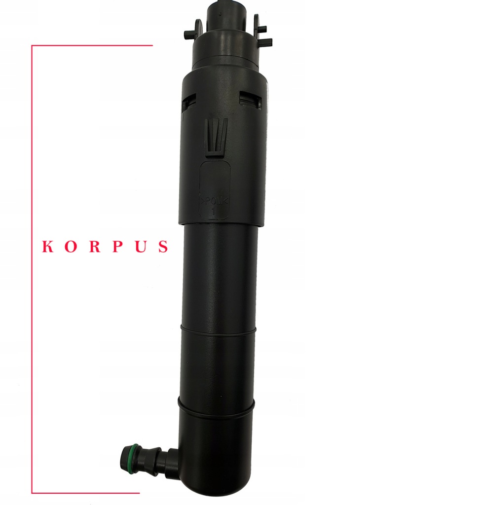 фото №3, Омивач фара бампера porsche macan лівий