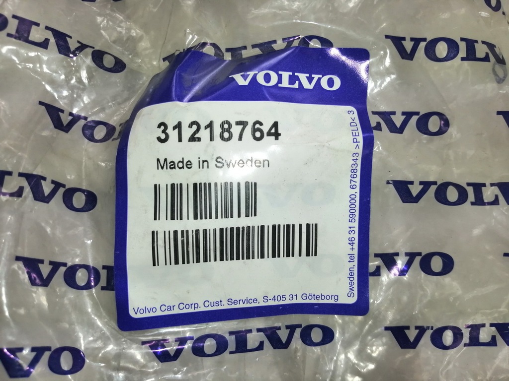 фото №6, Замок защёлка капот volvo v70 v70xc xc70 31218764