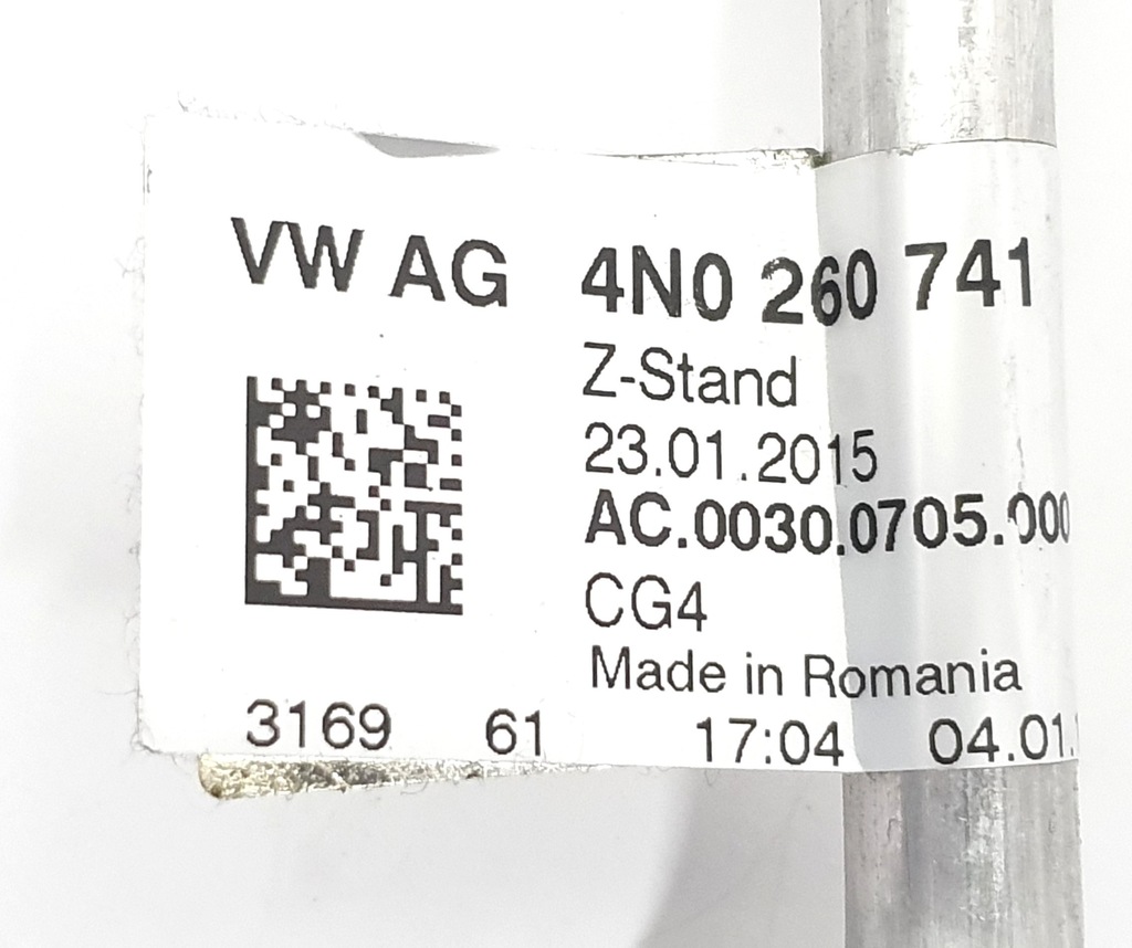 фото №6, Шланг wąż кондиционера audi a8 4n d5 4n0260741