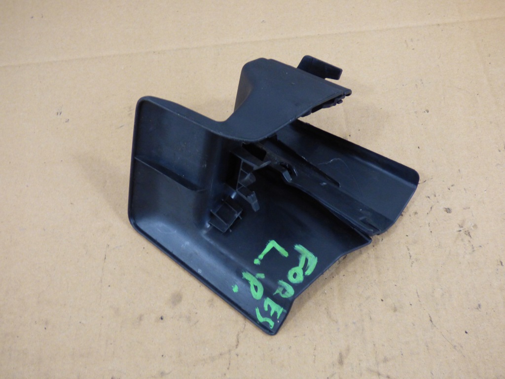 фото №7, Захист сидіння ліва перед subaru forester iv