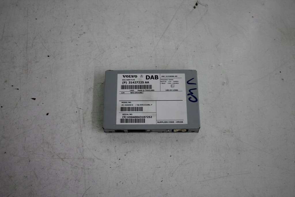 фото №1, Модуль блок управления аудио 31427225 volvo v40 ii 12