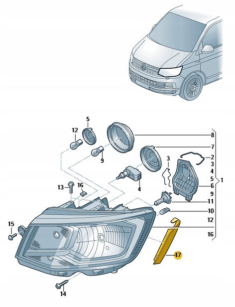 фото №2, Прокладка фара vw transporter t6 правая aso