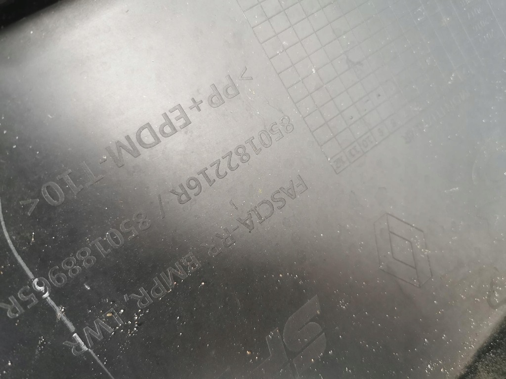 фото №6, Бампер задняя задний renault koleos ii 16- + хром