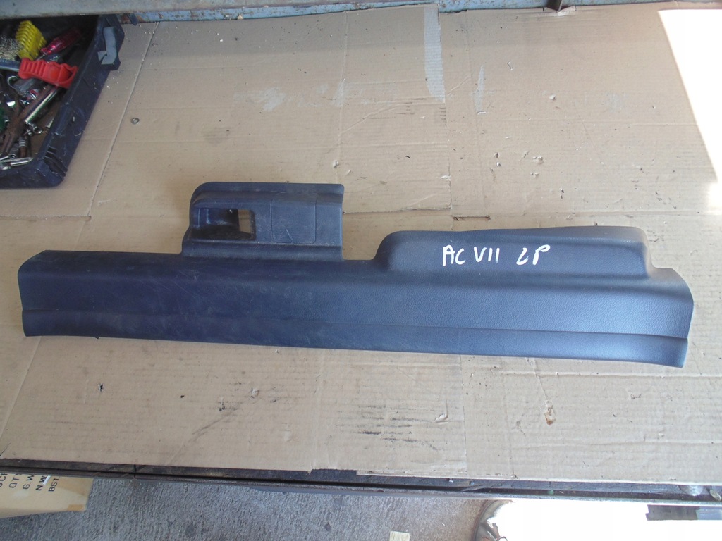 фото №1, Захист поріг ліва honda accord vii kombi