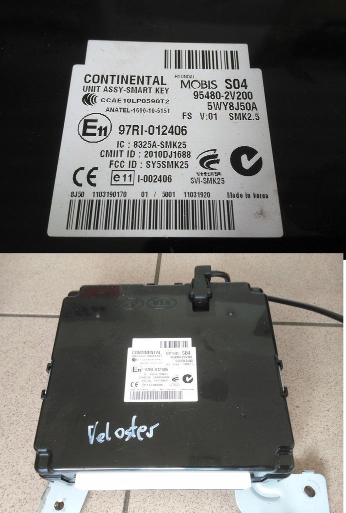 фото №1, Hyundai veloster 2011 модуль блок управления smart key