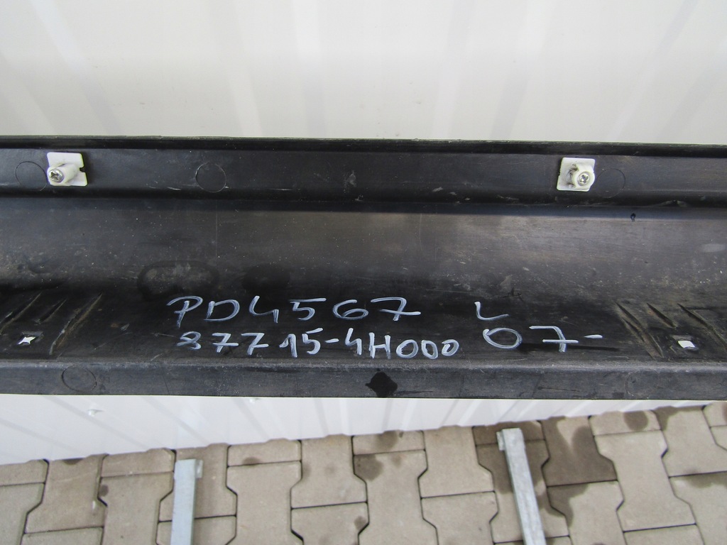 фото №9, Молдинг порог левая hyundai h1 07- starex накладка