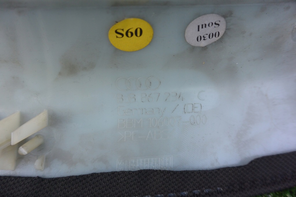 фото №6, Защита стойка перед правая левая audi tt 8j kpl