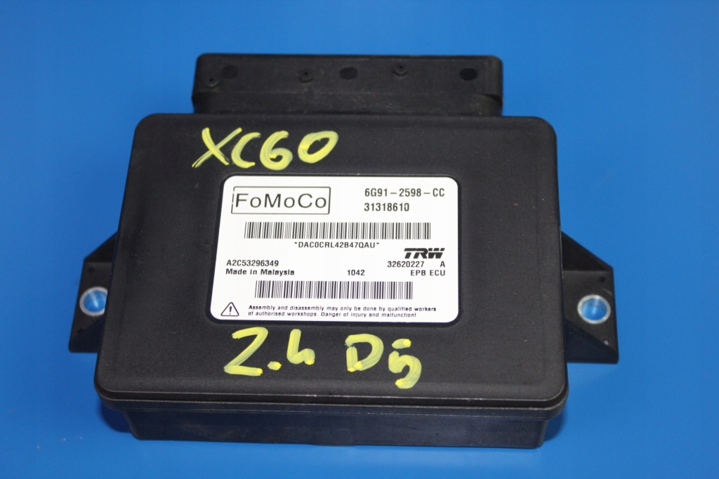 фото №1, Volvo xc60 v60 s60 модуль гальма ручного