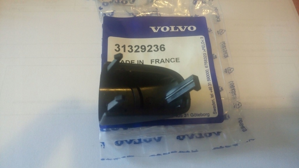 фото №1, Volvo v50 s40 c30 c70 заглушка важіль гальма