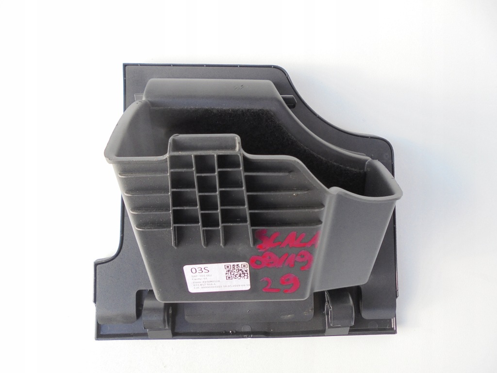 фото №4, Skoda scala защита бардачок 655857919a rok 2019