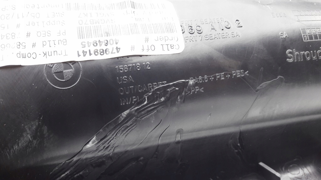 фото №7, Обшивка обивка багажника bmw x5 e70 7 мест