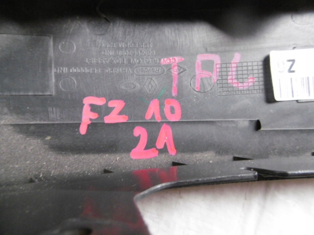 фото №4, Renault talisman защита заглушка панели 685202162r