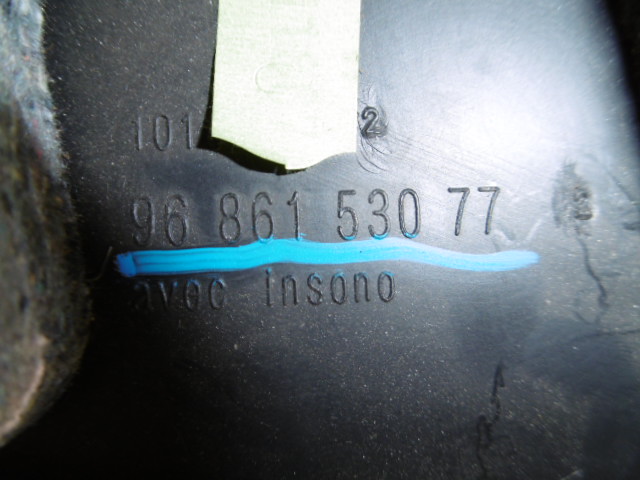 фото №4, Citroen c3 ds3 защита консоли правая 9686153077